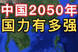 南野拓实：上赛季非常艰难，但现在感觉自己已逐渐适应法甲